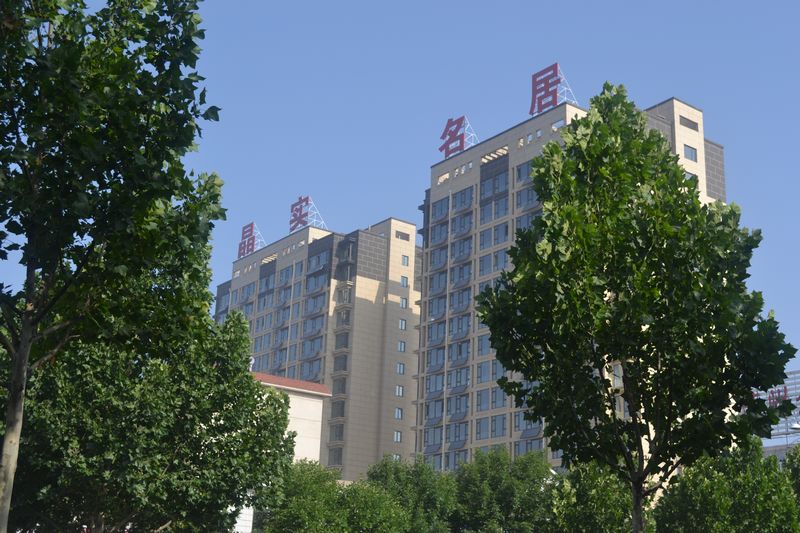 守信重諾，鑄就精品工程——德州市晶實(shí)建筑工程有限公司