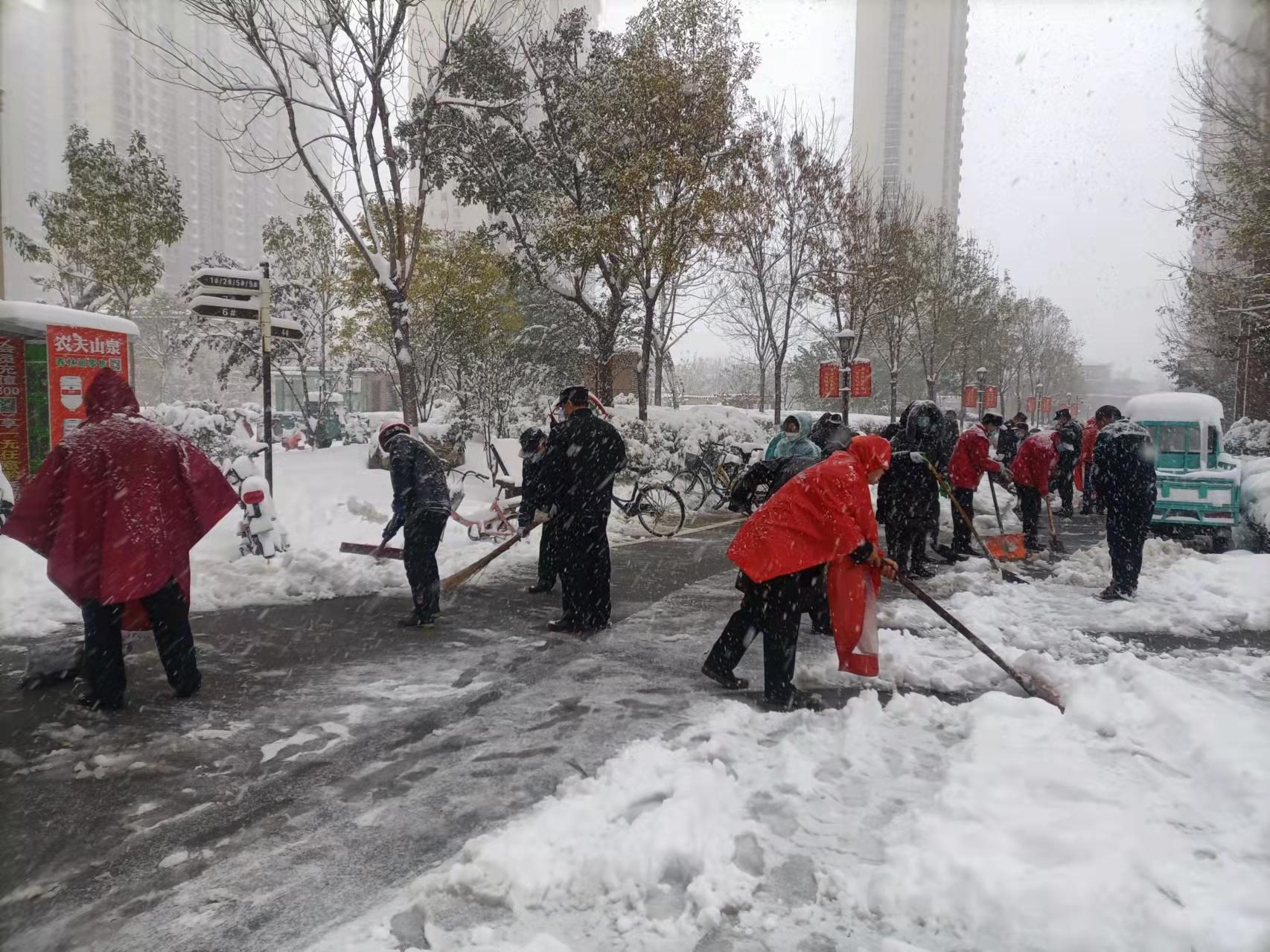 暴雪+降溫  守護(hù)暖人心